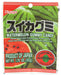 KASUGAI: Gummy Watermelon, 1.76 oz