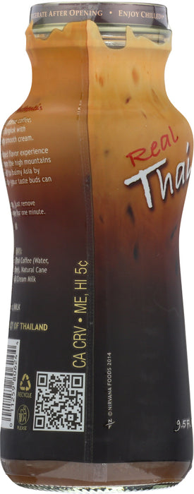 TASTE NIRVANA: Thai Coffee, 9.5 oz