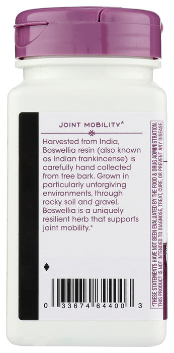 NATURE'S WAY: Boswellia Standardized, 60 Tablets