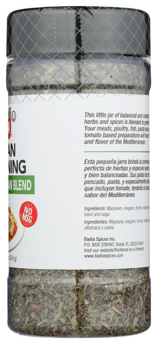 BADIA: Italian Seasoning, 1.25 Oz