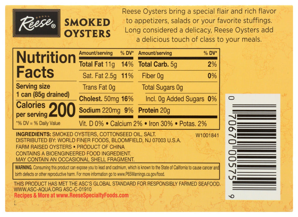 REESE: Smoked Oysters Petite, 3.7 oz