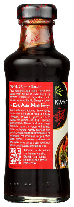 KA-ME: Oyster Sauce, 7.1 oz