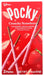 GLICO: Pocky Crunchy Strawberry, 1.79 oz