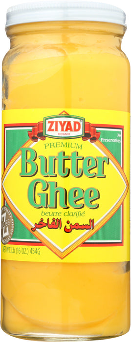 ZIYAD: Butter Pure Clarified, 16 oz