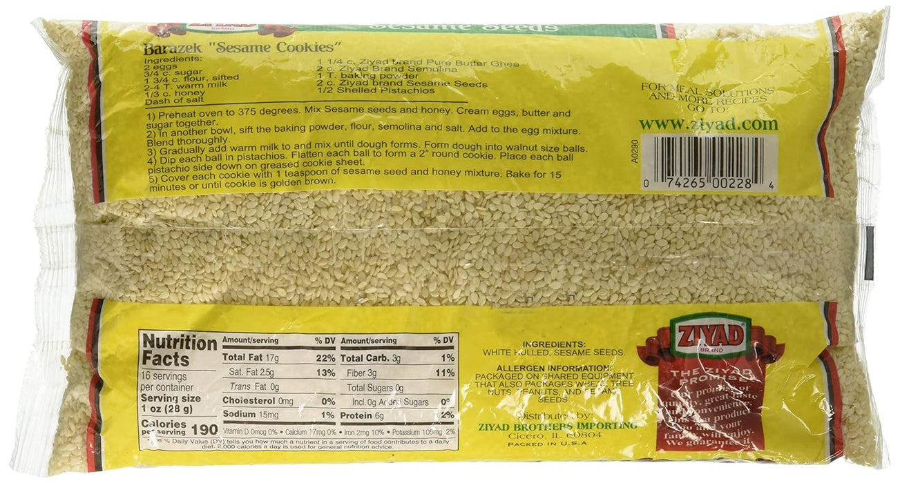 ZIYAD: Sesame Seeds, 16 oz