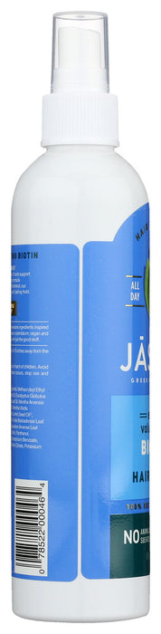JASON: Thin to Thick Extra Volume Hair Spray, 8 oz