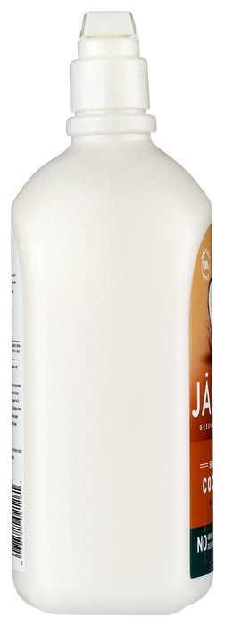 JASON: Body Wash Smoothing Coconut, 30 oz