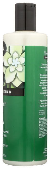 SHIKAI: All Natural Moisturizing Shower Gel Gardenia, 12 oz