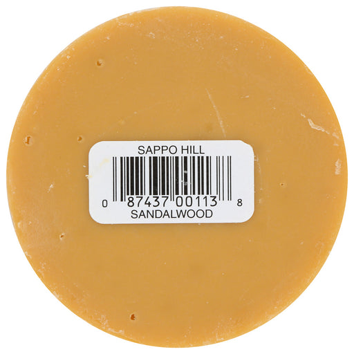 An oasis of warmth! This rich and earthy cousin to cinnamon and cumin smells of sun-baked woodiness and spicy resins. Soft, inviting, enveloping.