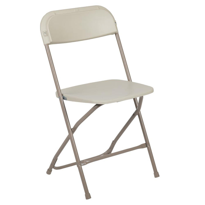 HERCULES Series 650 lb. Capacity Premium Beige Plastic Folding Chair