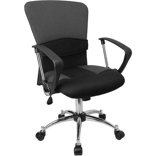 Grey Mesh Swivel Task Office Chair with Adjustable Lumbar Support and Arms - No Brand For Less 