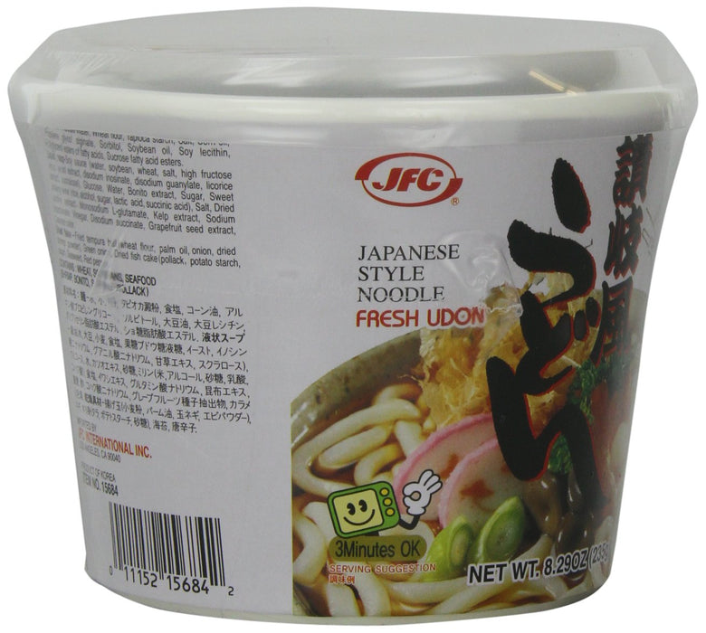 JFC INTERNATIONAL: Nama Udon Instant Cup Noodles, 8.29 oz