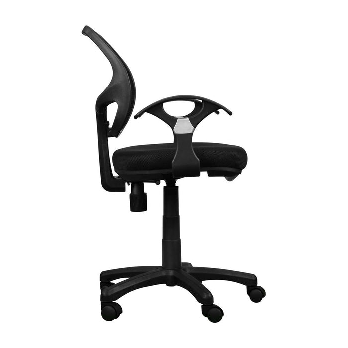 Midback Mesh Task Office Chair. Color: Black