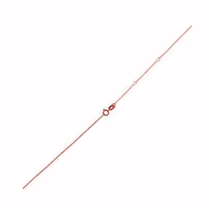 Adjustable Cable Chain in 14k Rose Gold (1.0mm)