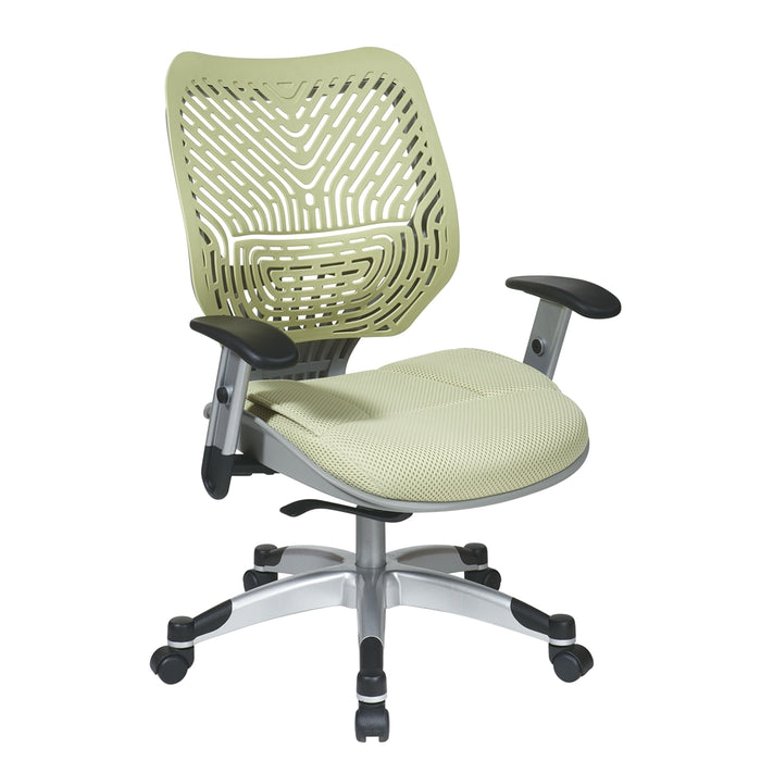 Unique Self Adjusting Kiwi SpaceFlex® Back Managers Chair