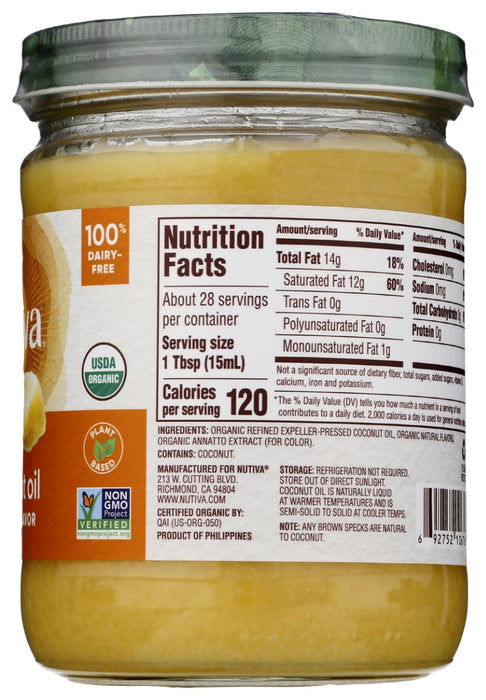 NUTIVA: Coconut Oil Organic Buttery Flavor, 14 Oz