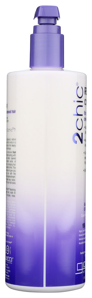 GIOVANNI COSMETICS: 2Chic Repairing Conditioner Blackberry & Coconut Milk, 24 oz - No Brand For Less 