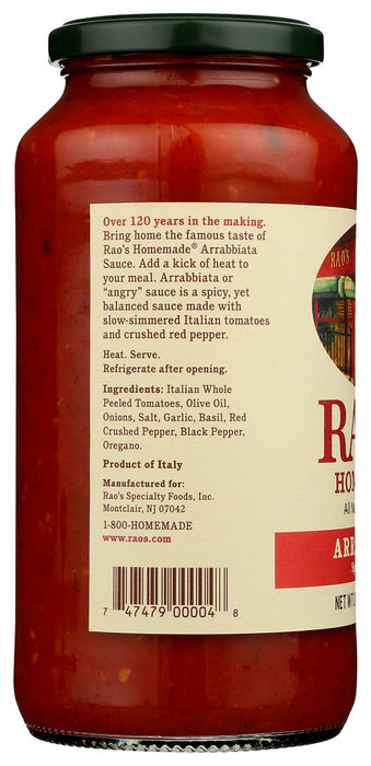 RAO'S HOMEMADE: Hot Arrabbiata Fra Diavolo Sauce, 24 oz