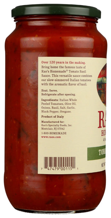 RAOS: Tomato Basil Sauce, 32 oz