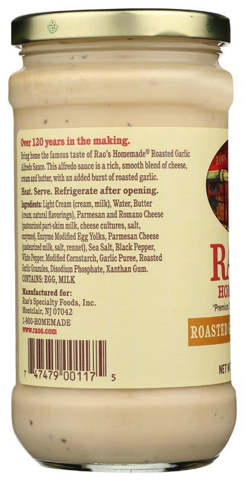 RAOS: Roasted Garlic Alfredo Sauce, 15 oz