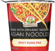 DR MCDOUGALLS: Asian Noodles Spicy Kung Pao, 2 oz - No Brand For Less 