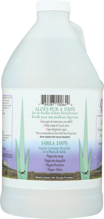 GEORGE'S: Aloe Vera Liquid, 64 oz