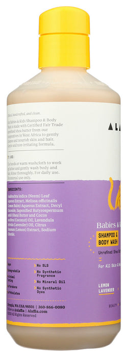 ALAFFIA: Kids Shampoo Body Wash Lemon Lavender, 16 fo