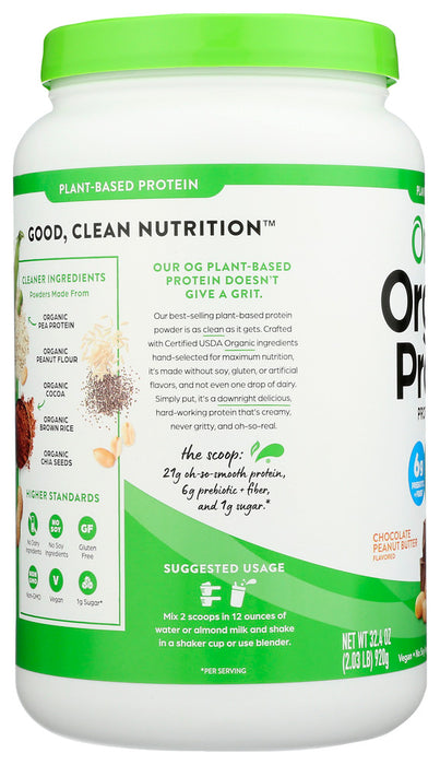 ORGAIN: Protein Plant-Based Powder Chocolate Peanut Butter, 2.03 lb