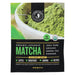 JADE LEAF: Organic Culinary Matcha, 0.7 oz