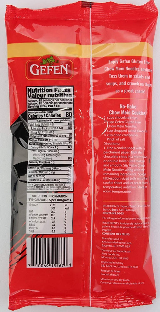 GEFEN: Gluten Free Chow Mein Noodles, 7.7 oz - No Brand For Less 