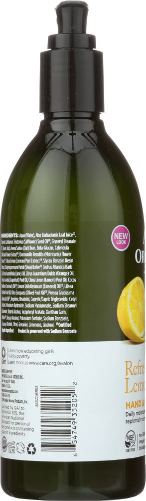 AVALON ORGANICS: Hand and Body Lotion Lemon, 12 oz - No Brand For Less 