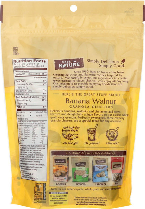 BACK TO NATURE: Banana Walnut Granola Clusters, 11 oz - No Brand For Less 