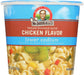 Dr. McDougall's Right Foods® Lower Sodium Vegan Chicken Flavor Noodle Soup is the perfect way to get cozy and teat your body well. With only 370mg of sodium per cup, it's the best way to enjoy your childhood favorite comfort food without all the salt. It keeps you going with only 140 calories and tastes like a chicken soup, even though it's completely vegan.