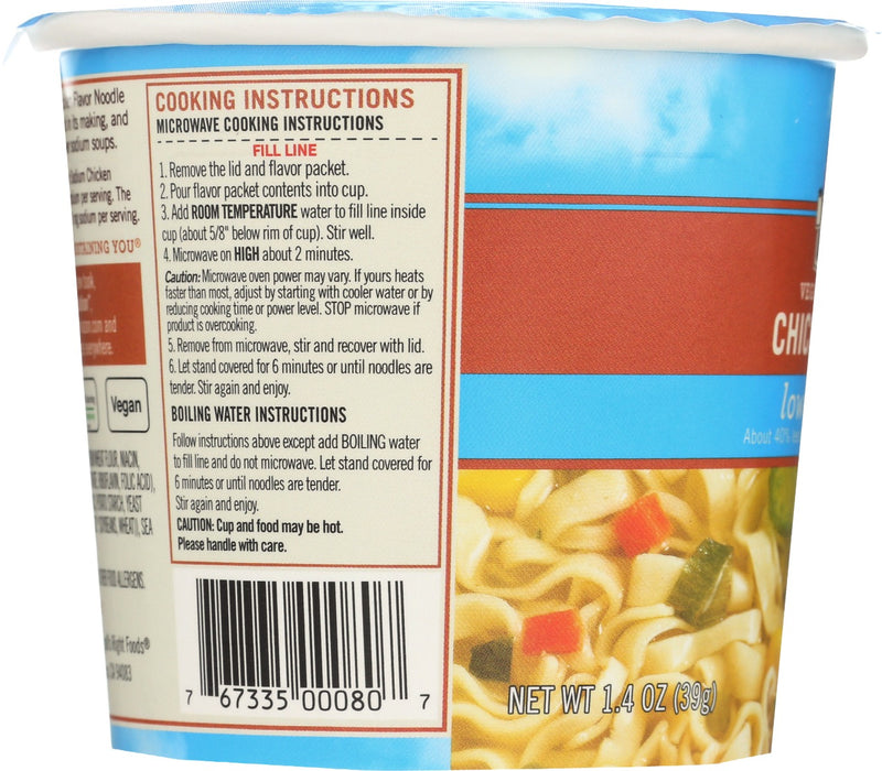 DR MCDOUGALLS: Lower Sodium Vegan Chicken Noodle Soup, 1.4 oz