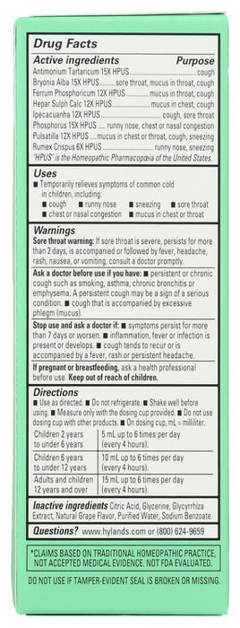 HYLAND: Kid Cough Mucus Grape, 4 FO