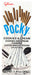 GLICO: Pocky Cookies and Cream, 1.41 oz