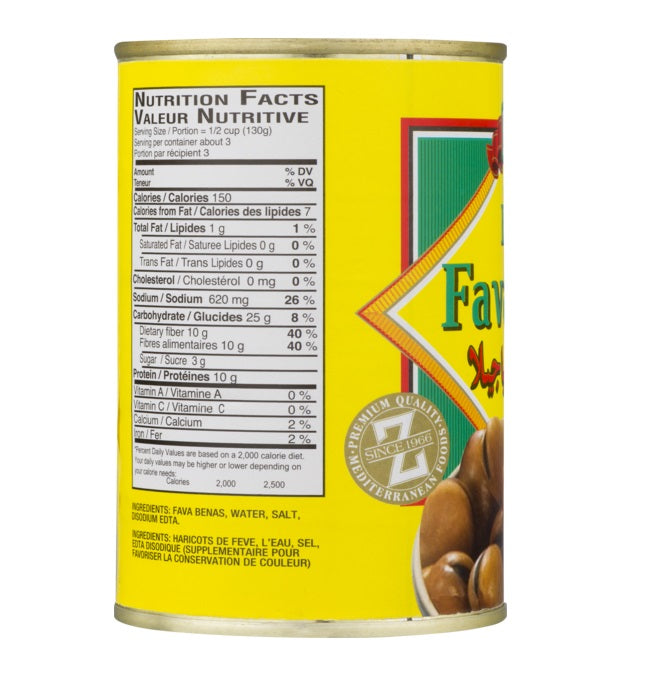 ZIYAD: Bean Fava Lrg, 15 oz