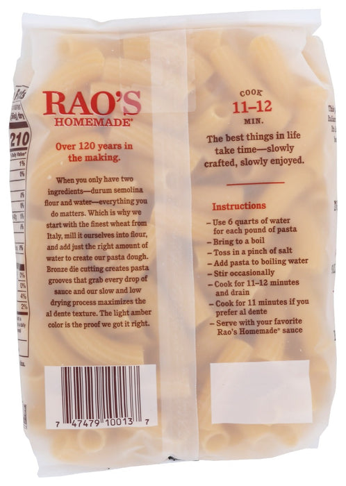 RAOS: Pasta Rigatoni, 16 oz