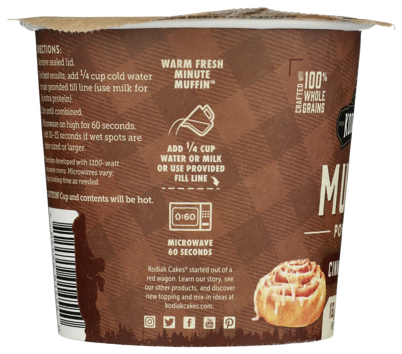 KODIAK: Muffin Cup Cinnamon Roll, 2.29 oz