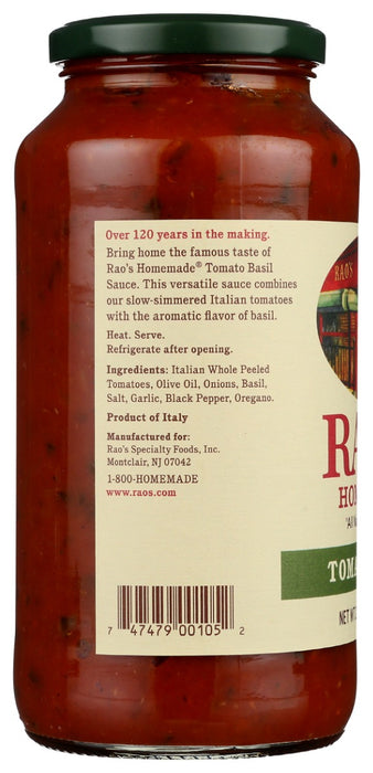 RAOS: Homemade Tomato Basil Sauce, 24 oz