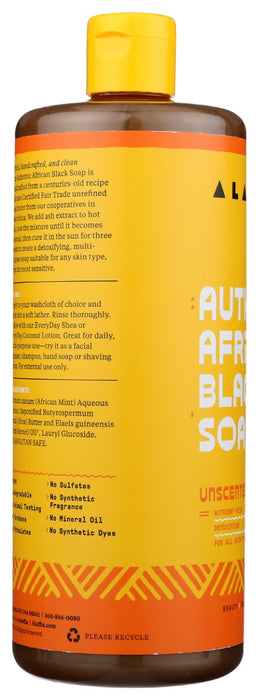 ALAFFIA: Authentic African Black Soap All In One Unscented, 32 fo