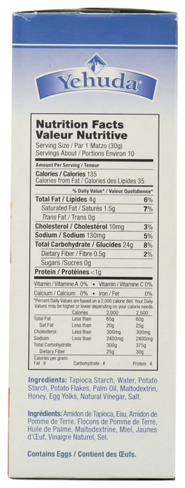 YEHUDA: Gluten Free Original Matzo Squares, 10.5 oz