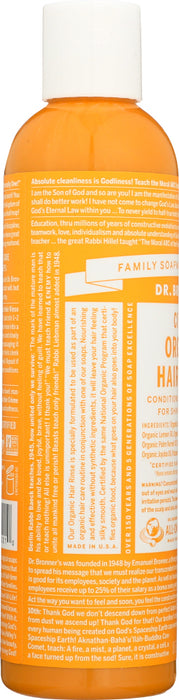 DR BRONNER: Conditioner Hair Rinse Citrus Organic, 8 oz - No Brand For Less 