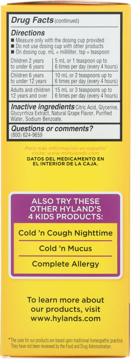 HYLAND: Kid Cold N Cough Grape Flavor, 4 oz