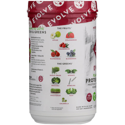 EVOLVE: Protein & Greens Powder Mixed Berry, 1 lb - No Brand For Less 