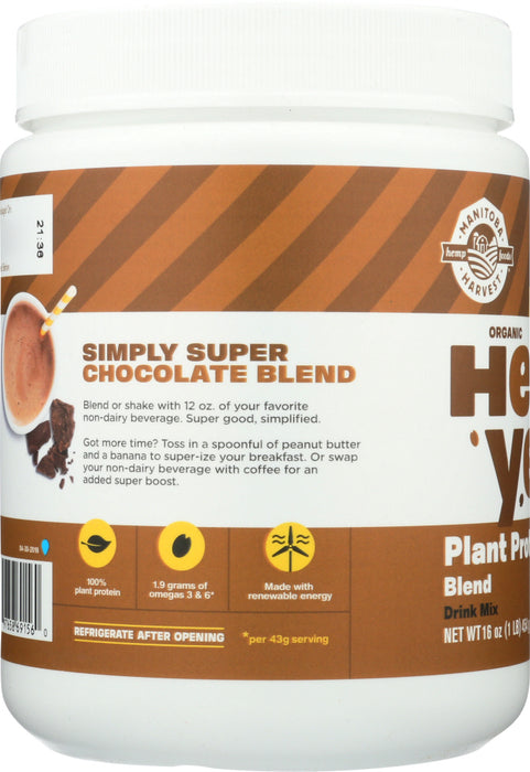MANITOBA HARVEST: Hemp Yeah! Chocolate Protein Powder Plant, 16 oz