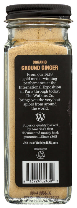 WATKINS: Organic Ginger Ground, 2 oz